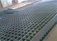 Serasi Type Metal Grate Flooring Steel Grating Platform Twisted Bar pemasok